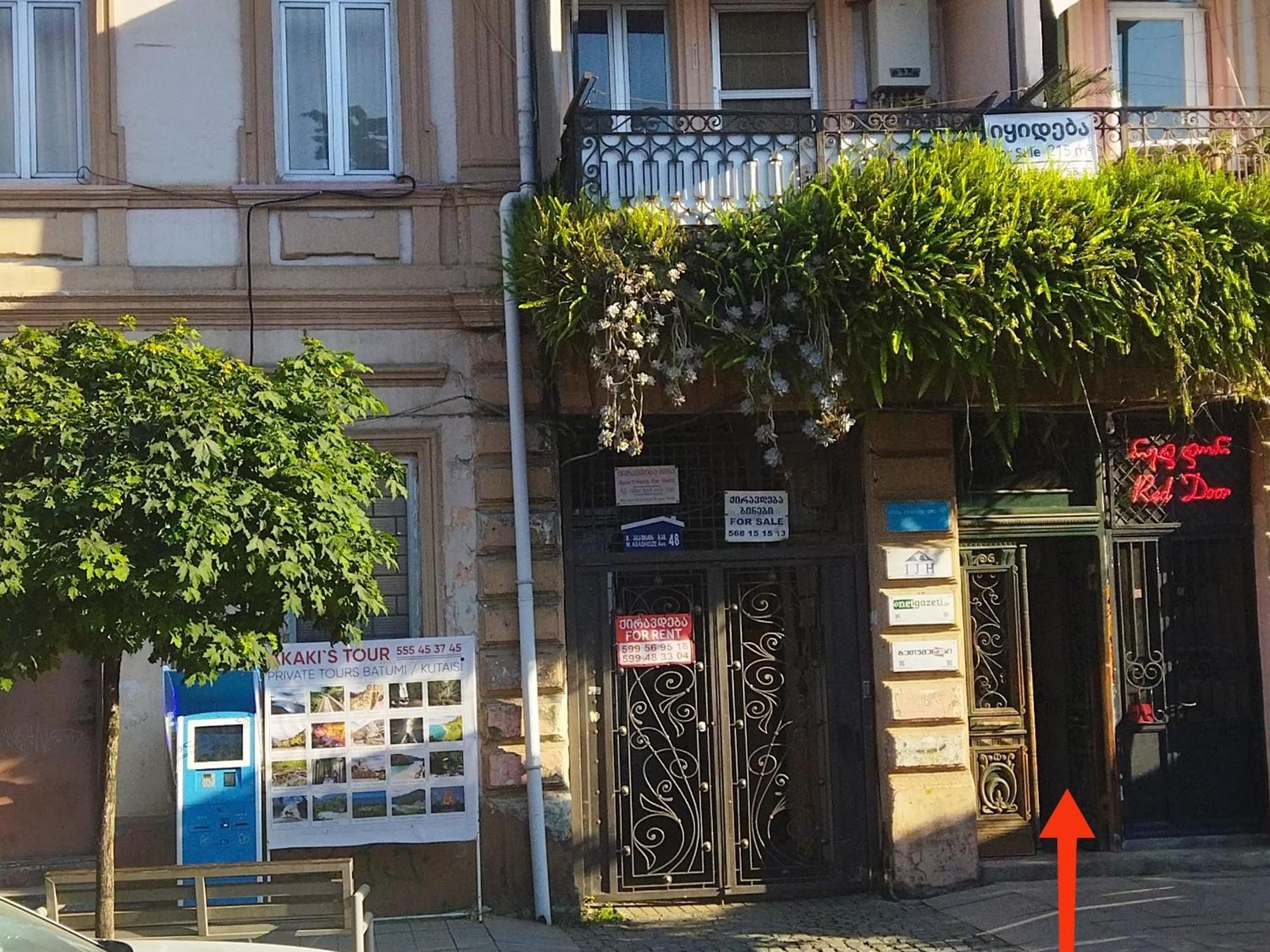 Апартамент На Абашидзе Batumi Exterior photo